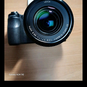 파나소닉루믹스 FZ-50 하이엔드카메라입니다