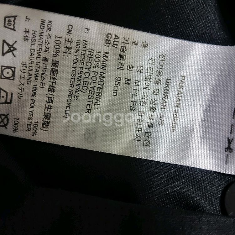 아디다스 피케 골프 반팔 카라 티셔츠 남자 95--3