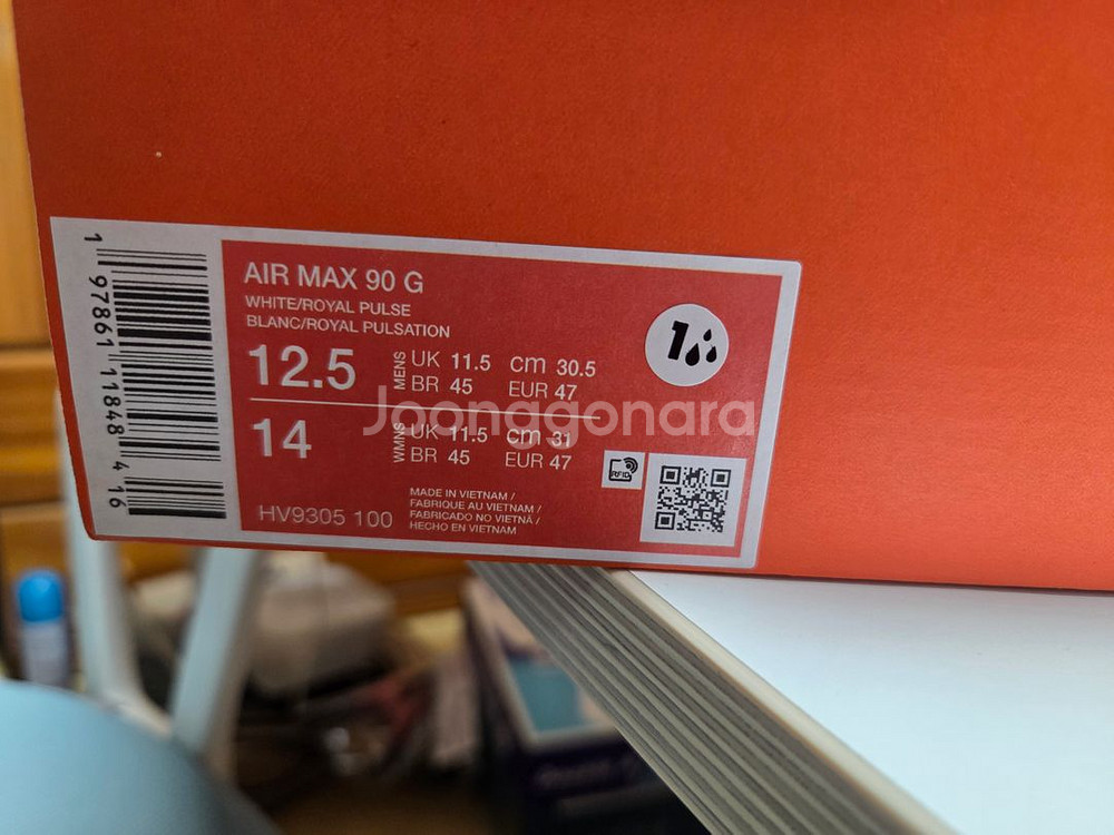 nike air max 90 G(골프) 305mm--2