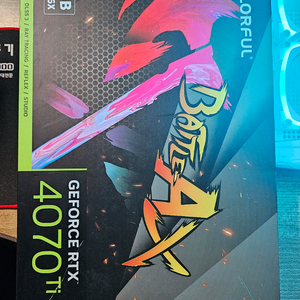 컬러풀 배틀엑스 4070ti