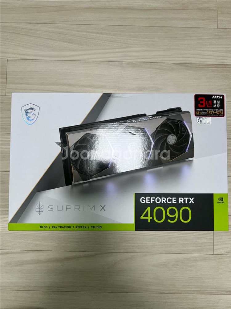 MSI RTX 4090 팝니다--0