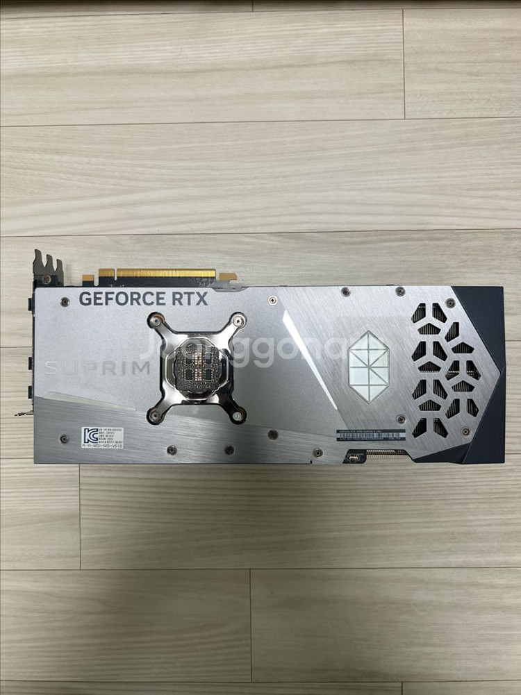 MSI RTX 4090 팝니다--4