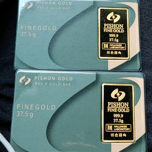 부산직거래 골드바 판매합니다.