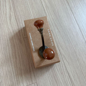 자라홈 고리