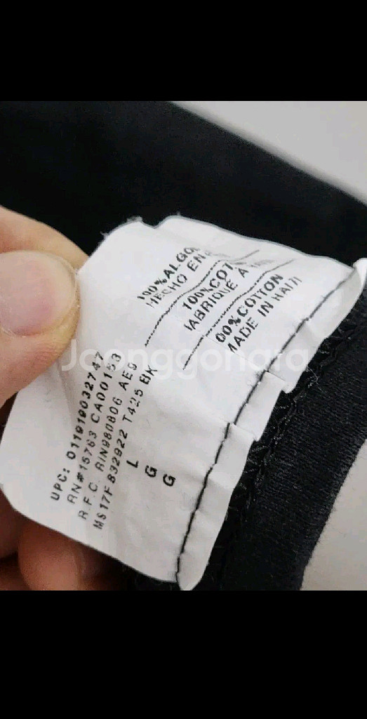 (M) 챔피온 반팔티 블랙 라운드 챔피언 면티셔츠--4