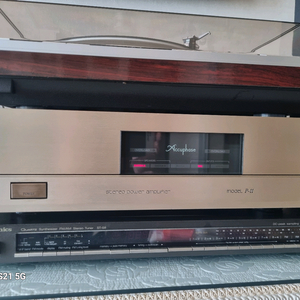 아큐페이즈프리c-11 c250구합니다