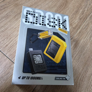 샤지디스크 SSD2230 인클로져(외장하드) 2테라
