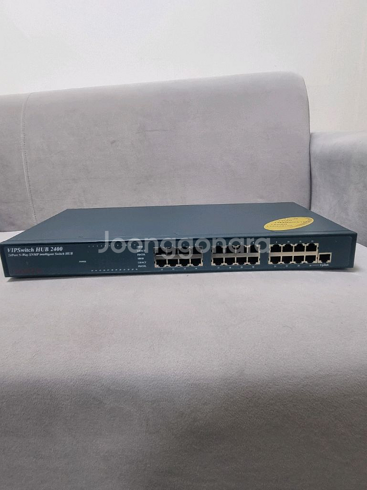 VIPswitch HUB 2400--0