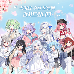 [구매,삽니다] 스텔라이브 시부키, 리코 프레임 삽니다