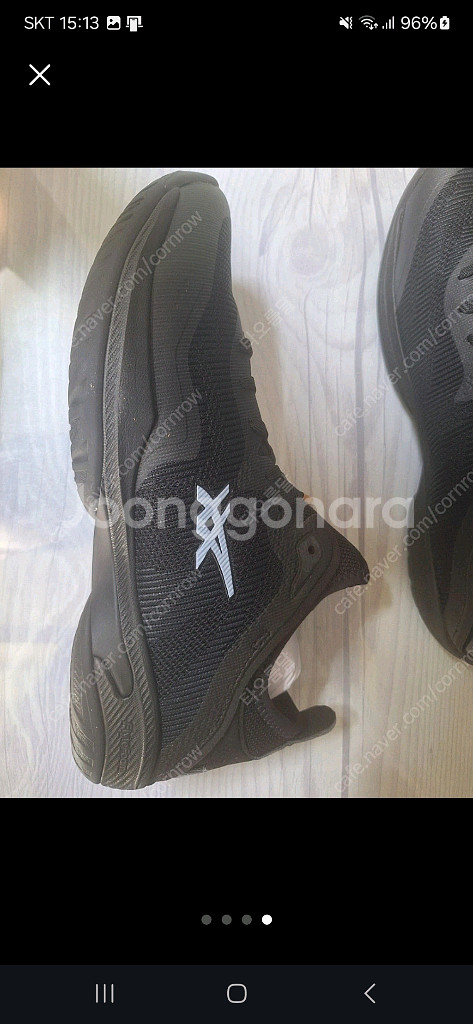 아식스 글라이드 노바 FF 3 농구화 275mm 새상품--4