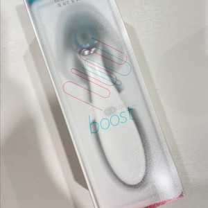 뉴스킨 에이지락 부스트
