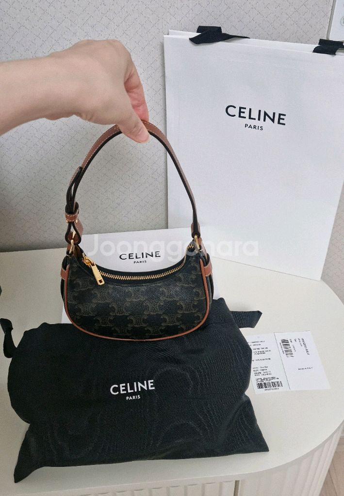 셀린느 트리옹프 아바백 미니--0