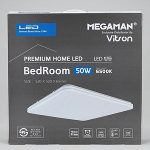 LED 프리미엄 사각 방등 50W