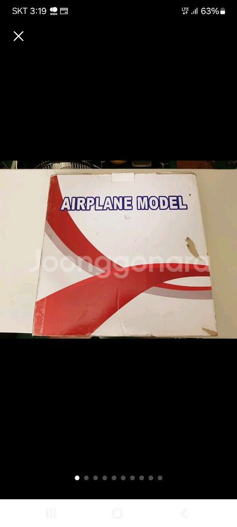 코카콜라 A380 모형 비행기--0