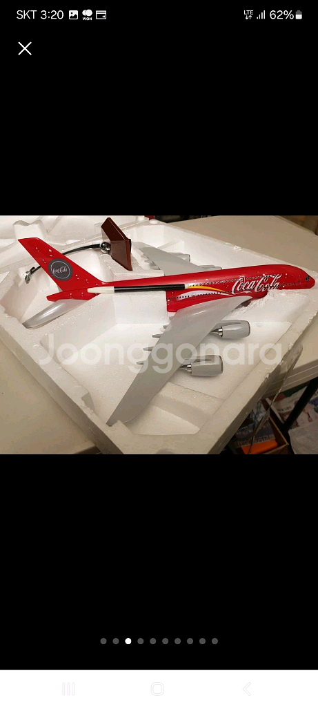 코카콜라 A380 모형 비행기--2