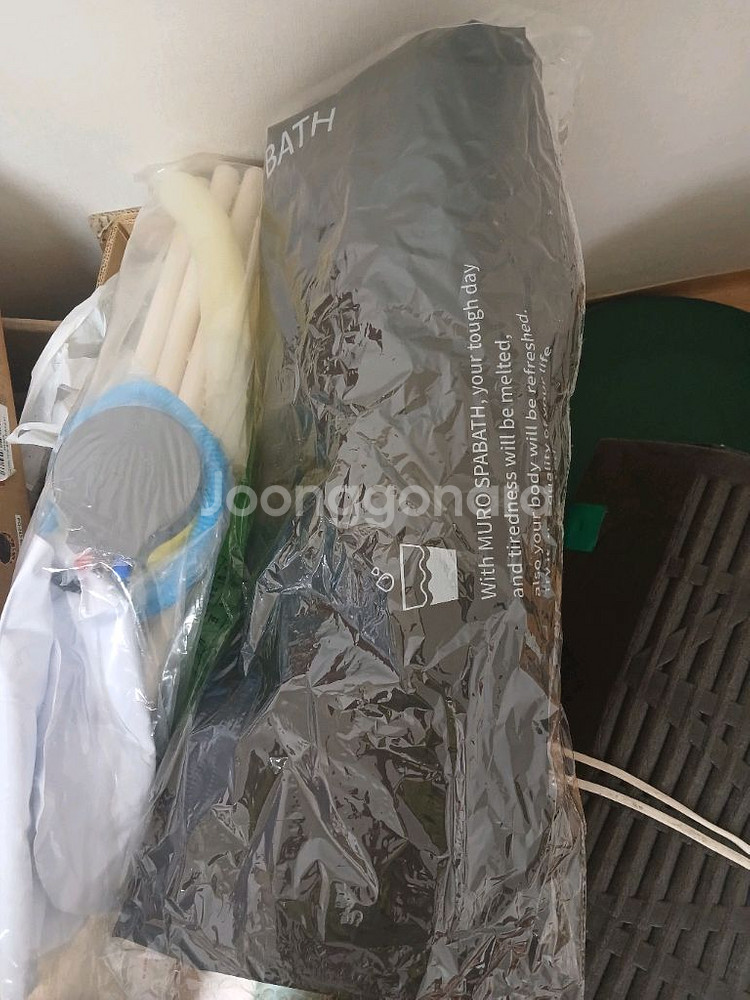 반신 욕조 이동식 욕조 무로 스파--8