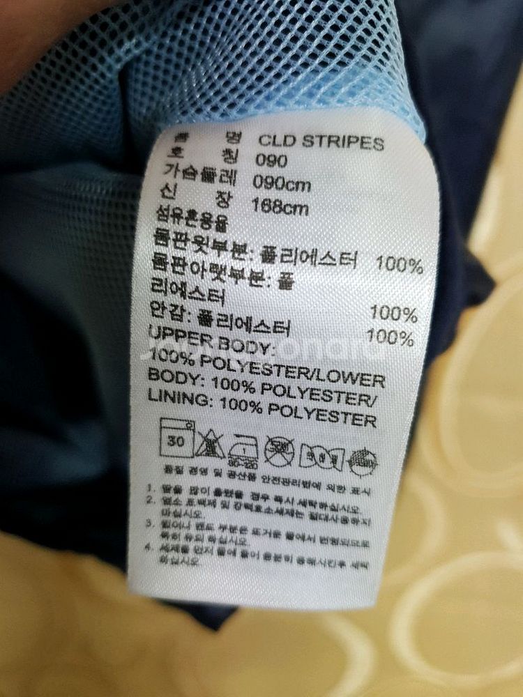 아디다스 CLD 스트라이프 윈드브레이커--3
