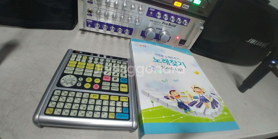 tkr365 노래방세트--1