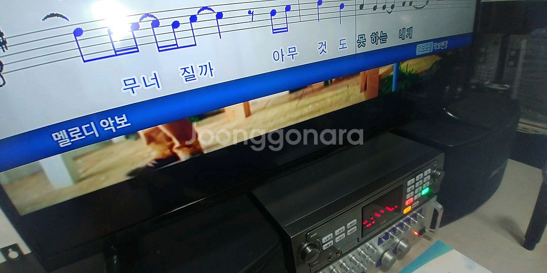 tkr365 노래방세트--7