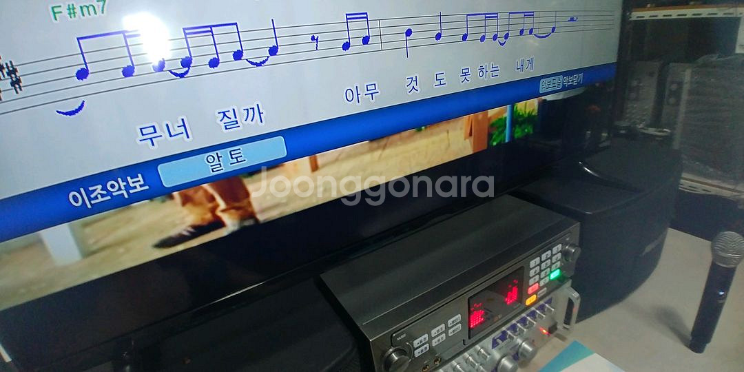 tkr365 노래방세트--9