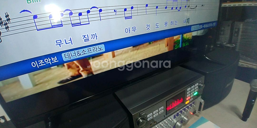 tkr365 노래방세트--8