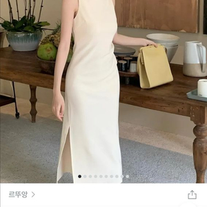 화이트 슬리브리스(나시) 원피스
