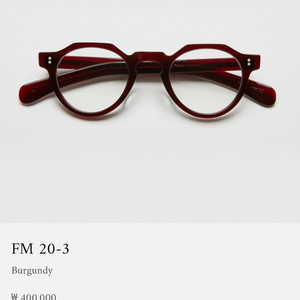 Frame Montana FM 20-3 버건디