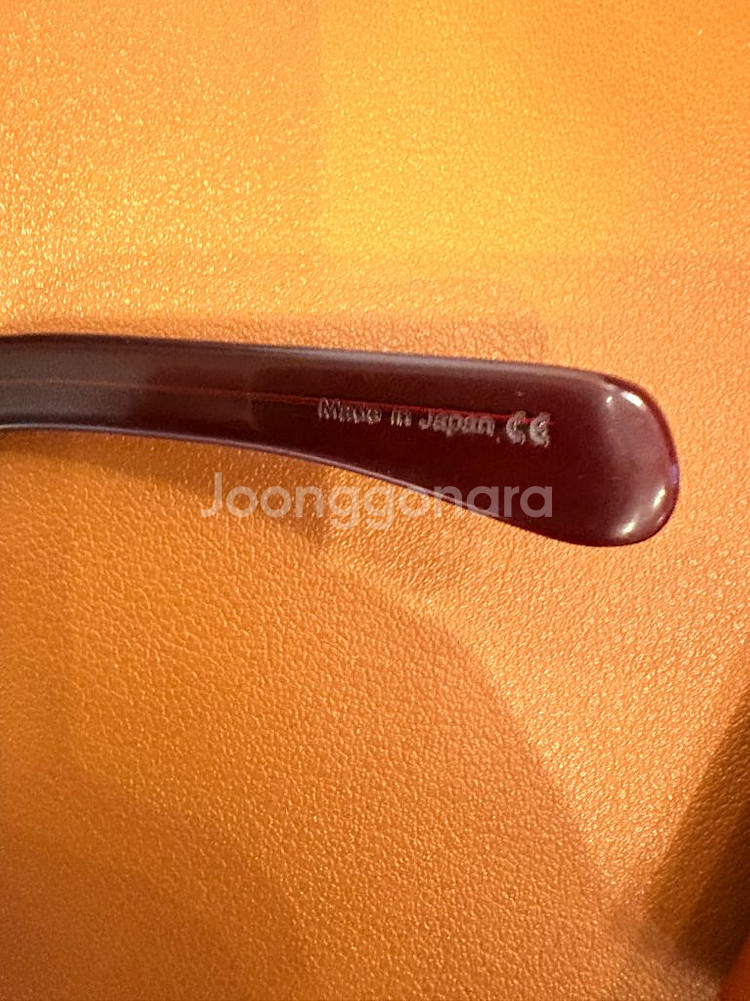 Frame Montana FM 20-3 버건디--3