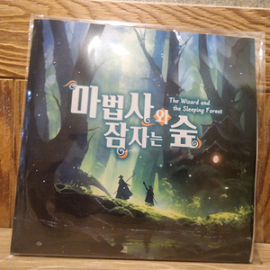 언더독게임즈 2인 머더미스터리 스토리텔링 추리게임 판매