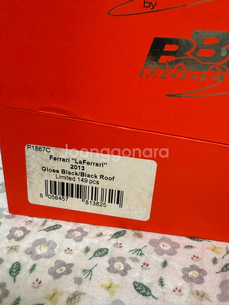 1/18 BBR 라페라리 블랙/블랙 루프 베이스--4