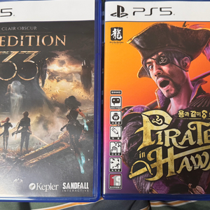 ps5 중고게임타이틀 33원정대, 용8외전팝니다