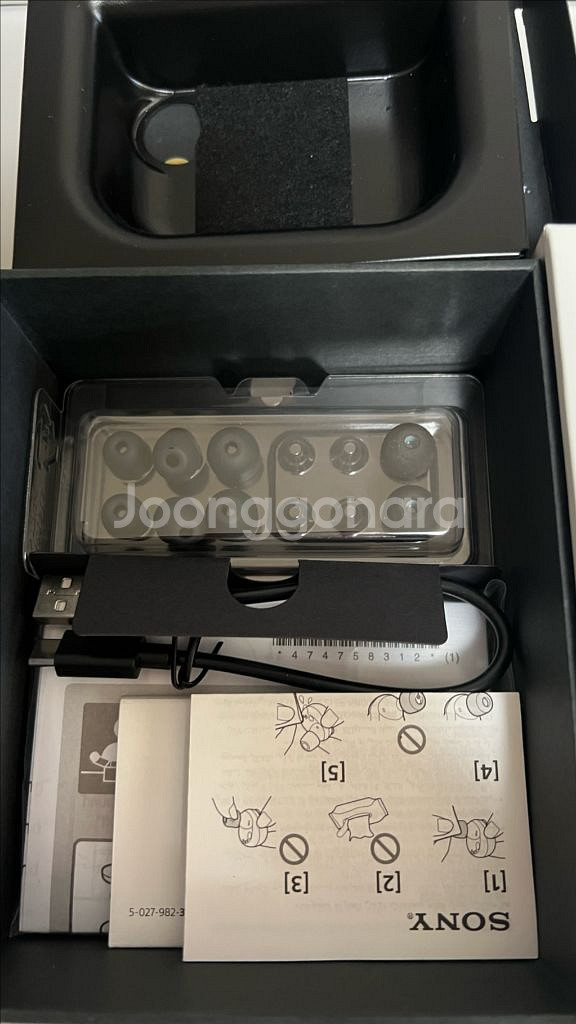 소니 이어폰 WF1000XM3--3