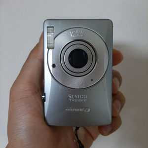 캐논 익서스 75 디지털 카메라