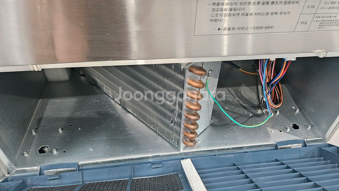 업소용 라셀르 공냉식 업소용 반달얼음 제빙기--3