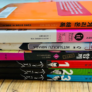 중고책/ 에반게리온 해독, 웹툰 송곳, 신과함께 일본판