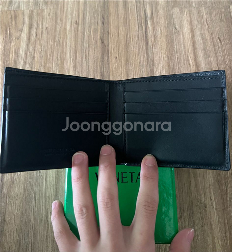 보테가베네타 반지갑--3