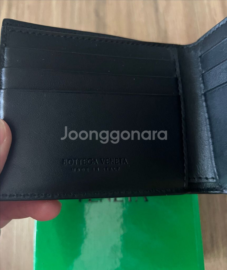 보테가베네타 반지갑--4