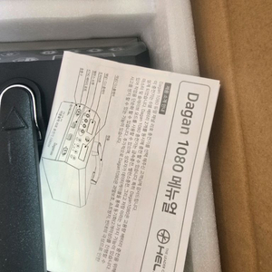 6s 충전기 신품 ㅡ다간1080한글