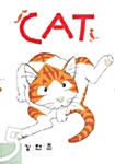 [만화책/중고]캣 Cat 1~5권(완결)/무료배송--0