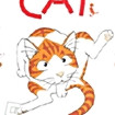 [만화책/중고]캣 Cat 1~5권(완결)/무료배송