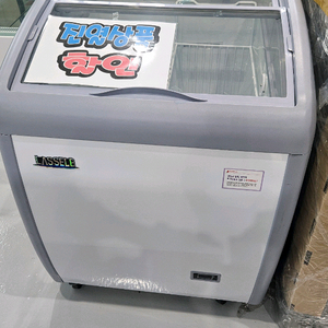 업소용 라셀르 라운드 다목적 냉동고 SDN-160Y