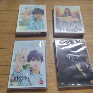 영화 기생수 블루레이 한정판 & dvd 일괄 판매합니다
