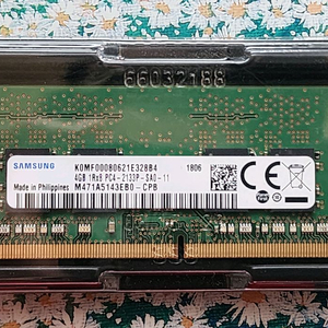 노트북용RAM 4GB