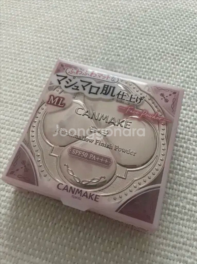 (새상품) 캔메이크 마시멜로 파우더 피니시파우더 ML--0