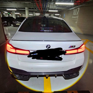 g바디 m5 리얼카본 디퓨저