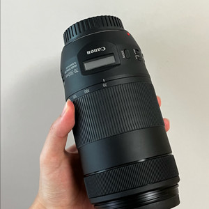 캐논 ef 70-300 is ii usm