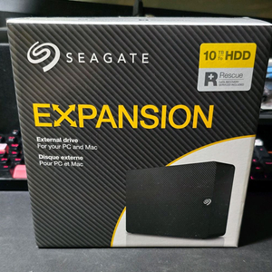 씨게이트 익스팬션 10tb 외장하드 hub