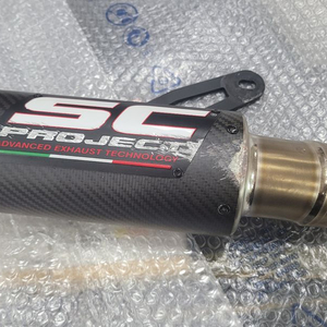 sc머플러 s1000rr
