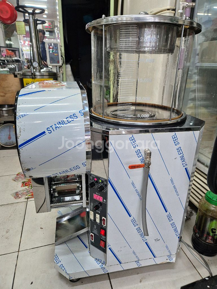 건강원기계.건강원포장기.포장기.건강원.--1