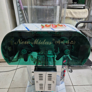 건강원기계.건강원포장기.포장기.건강원.